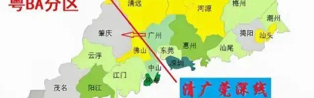 竞技宝-深圳VS河源，3月22日见！