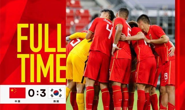 竞技宝官网-【东亚杯观察】真正的国足在哪里？