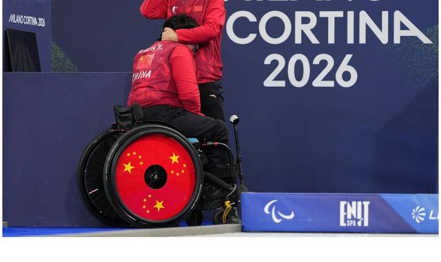 竞技宝-体育头图丨中国队夺得冬残奥会轮椅冰壶混双冠军|韩国|科尔|决赛|科尔蒂纳|AC米兰_新浪体育_新浪新闻