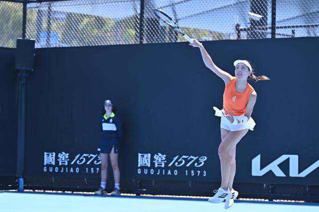 1768894223869074572.jpg 微信图片_20260120131248_514_359.jpg